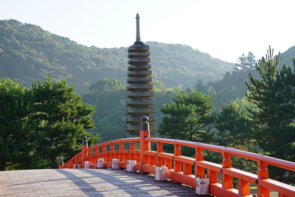 宇治 喜撰橋にて