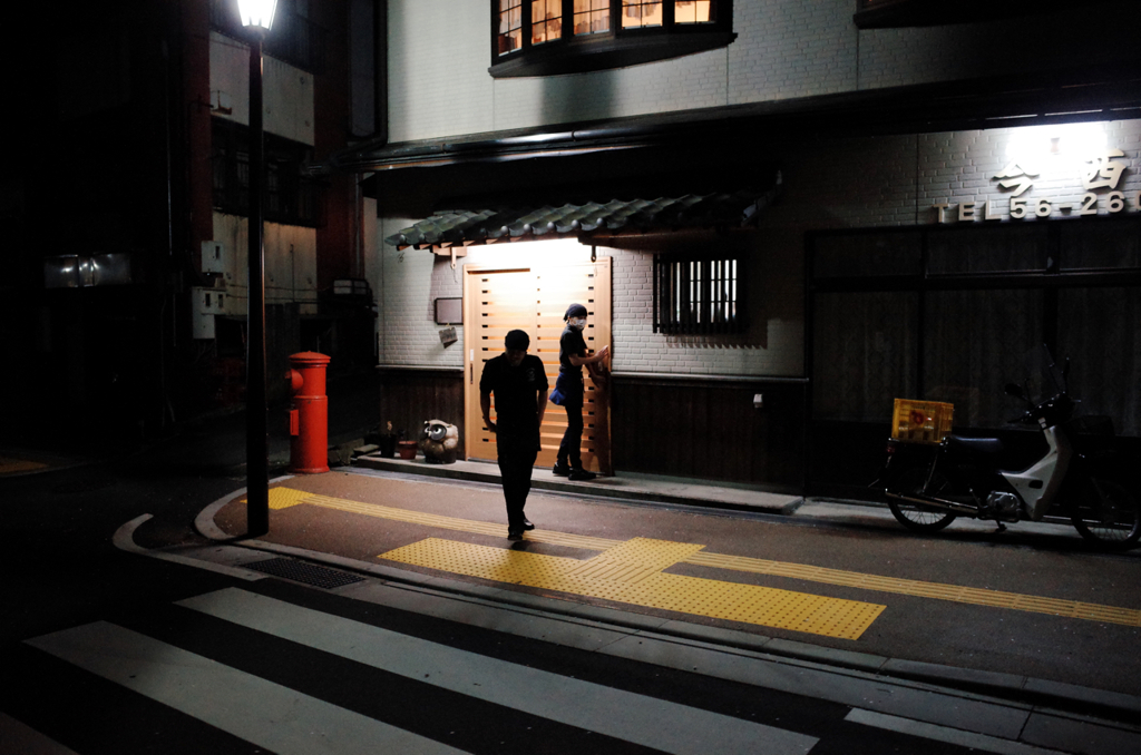 Imachan's Restaurant, Koyasan