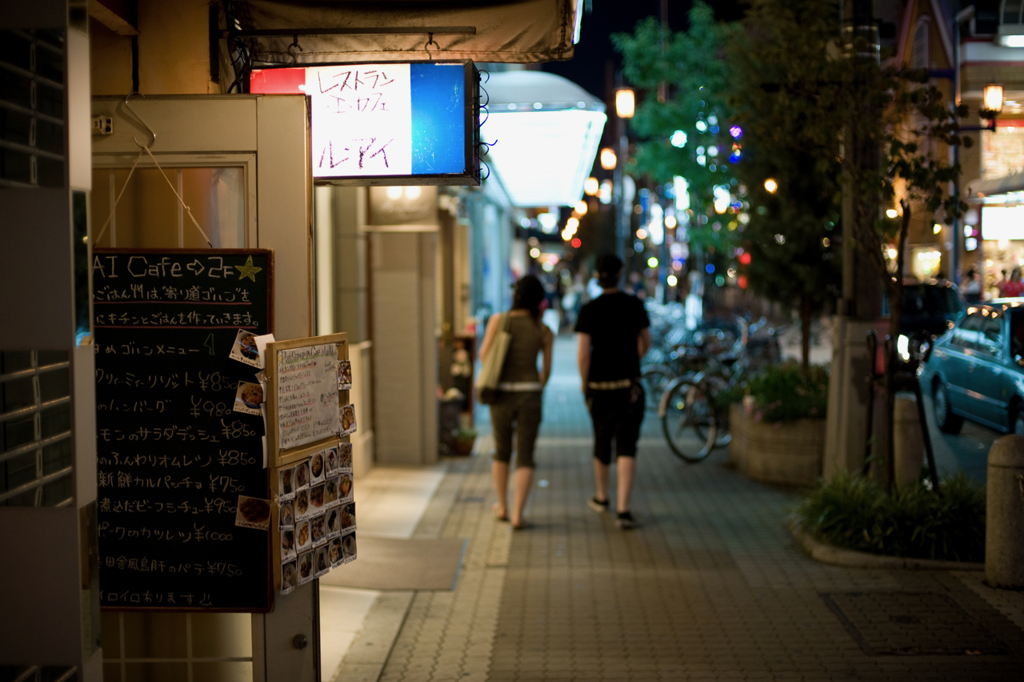 An Osaka Summer Night