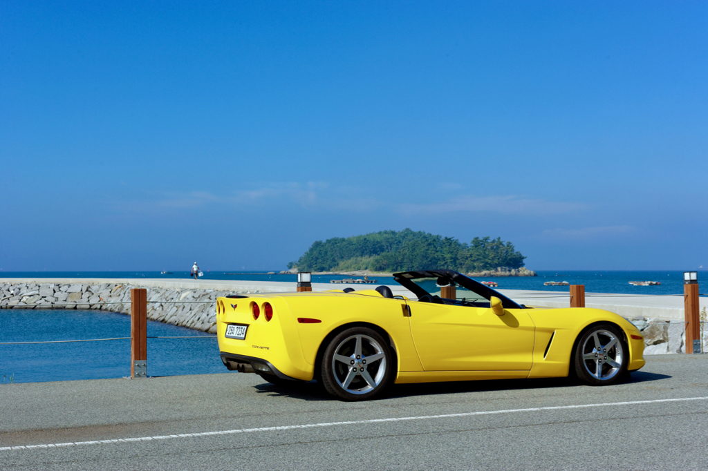 A Corvette off the Korean south coast