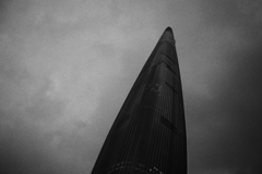 The Lotte Tower