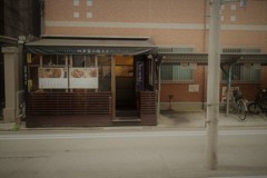 四条富小通横道-1