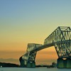 東京ゲートブリッジ