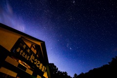 田沢湖畔