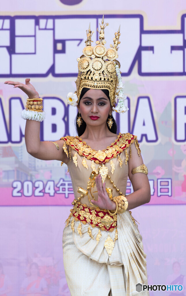 APSARA DANCE