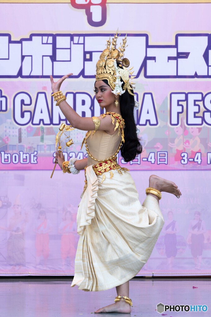 APSARA DANCE