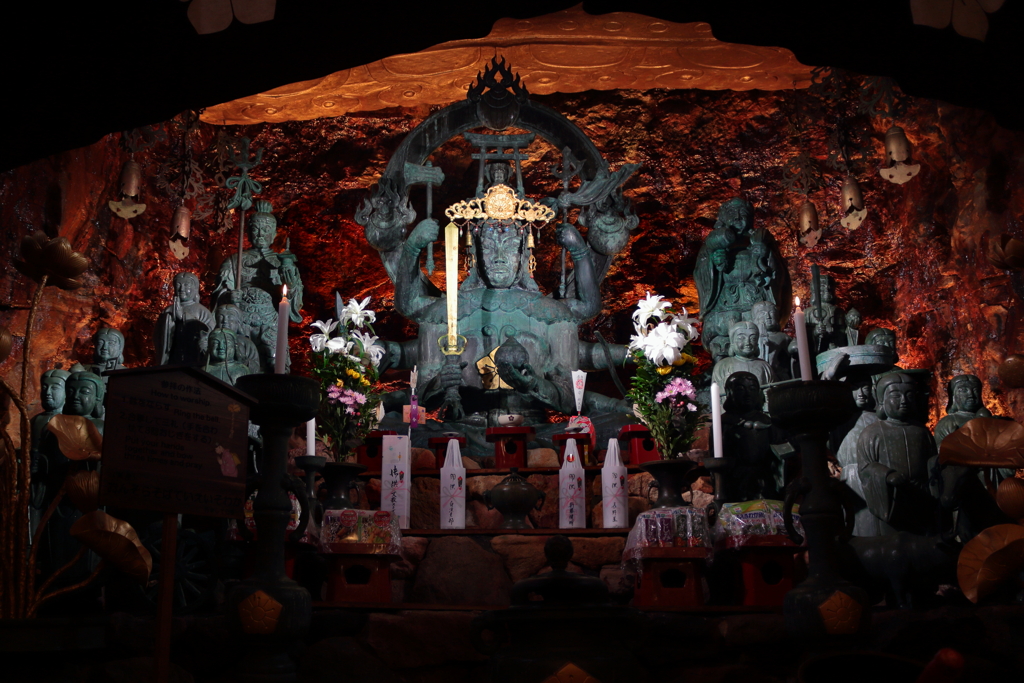 和歌山 三段壁洞窟 仏像