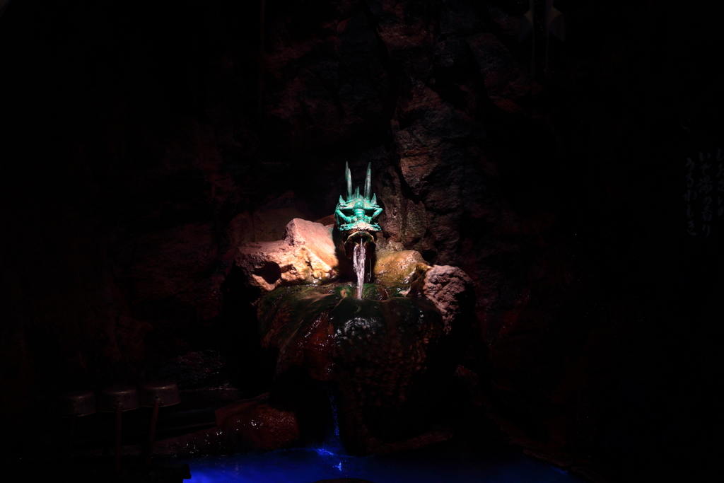和歌山 三段壁洞窟 仮面