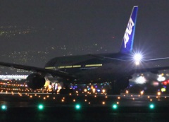 旅立ち