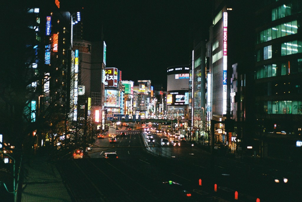 新宿