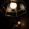 dim memory