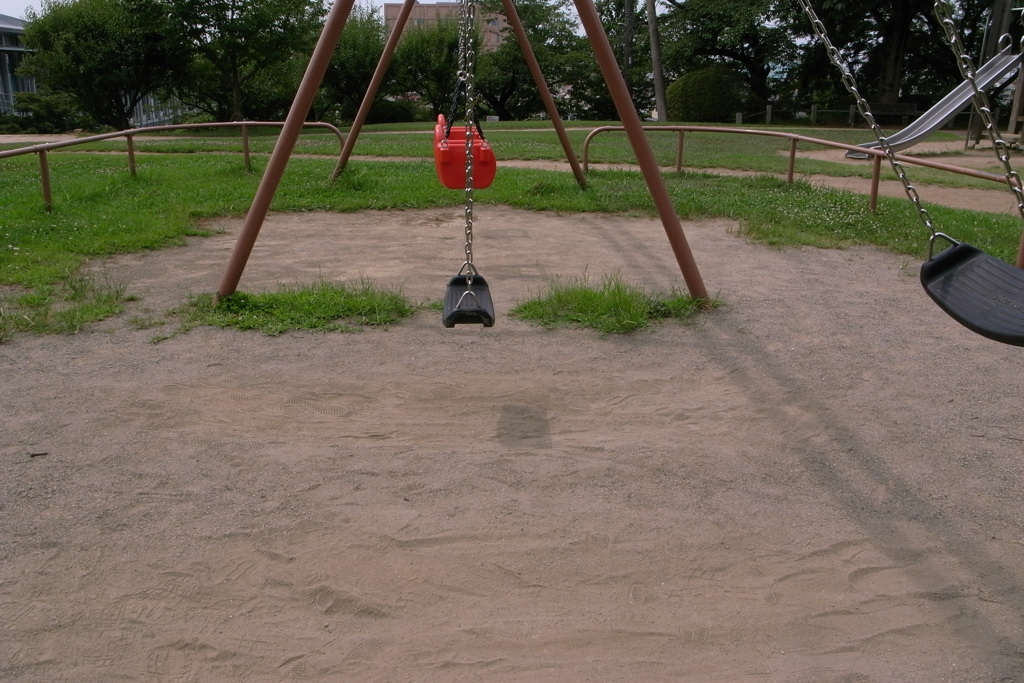 城山公園