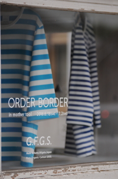 show window