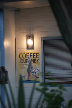 cafe
