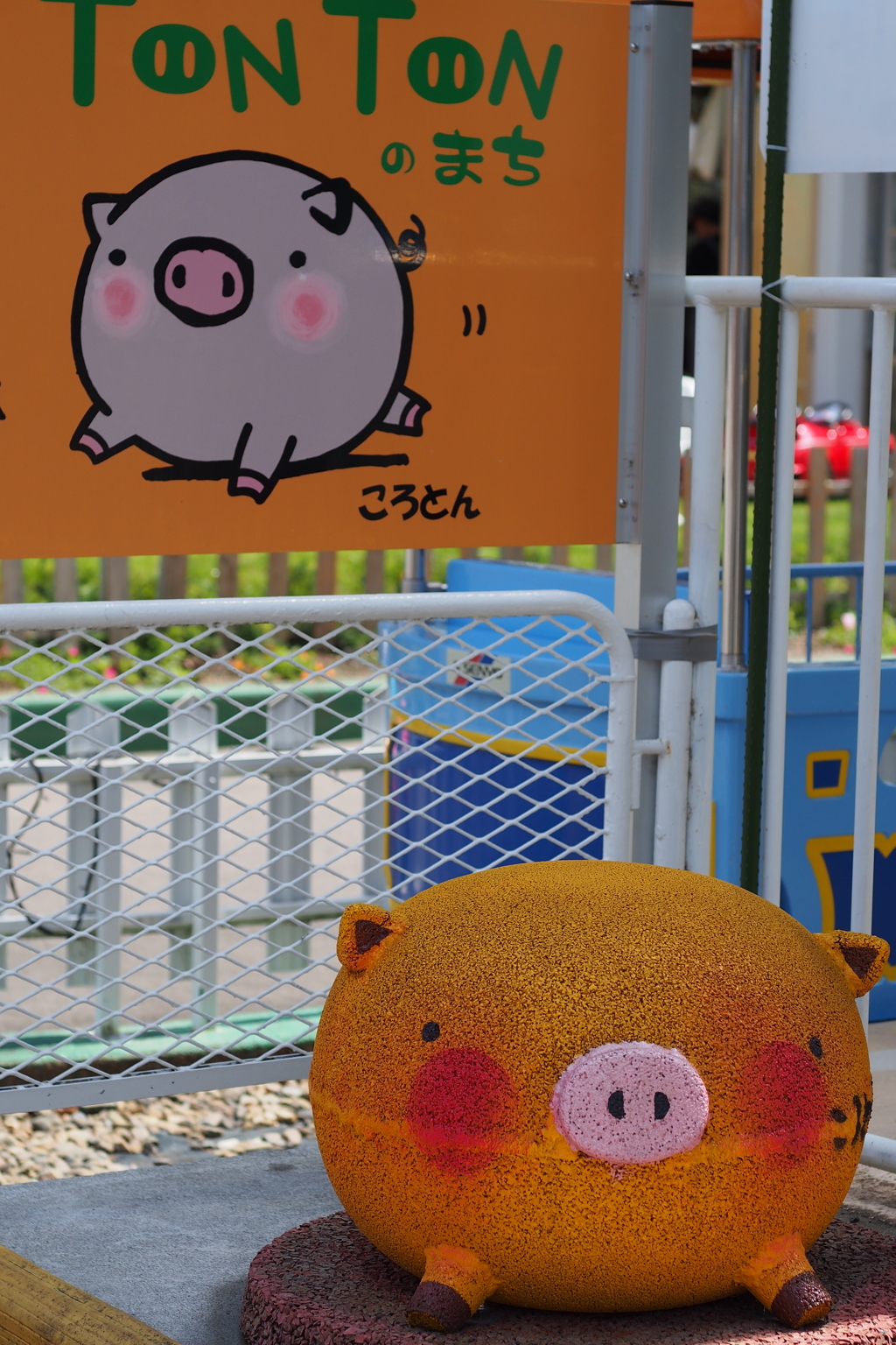 前橋市