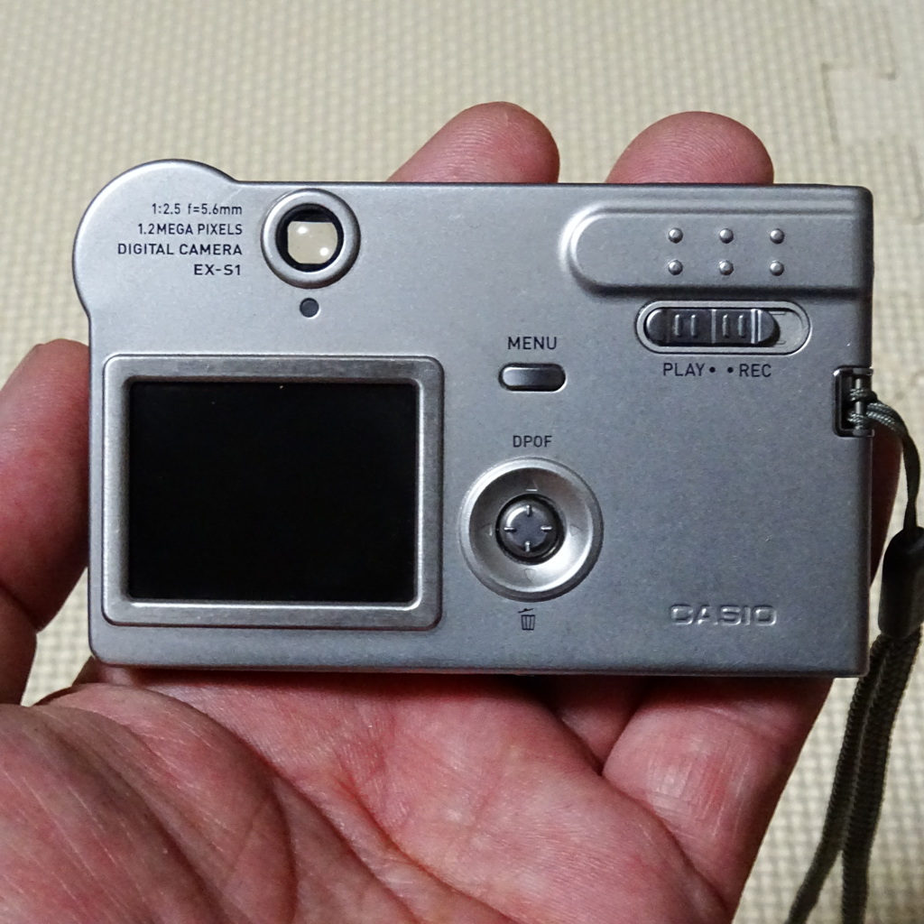 1.2MEGA