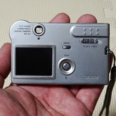 1.2MEGA