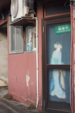 気配