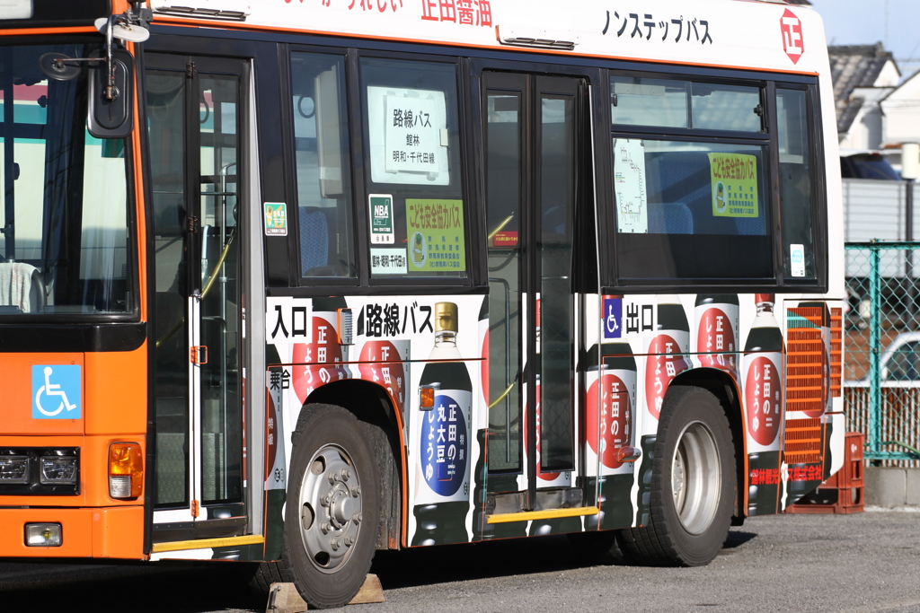 痛車　ふう