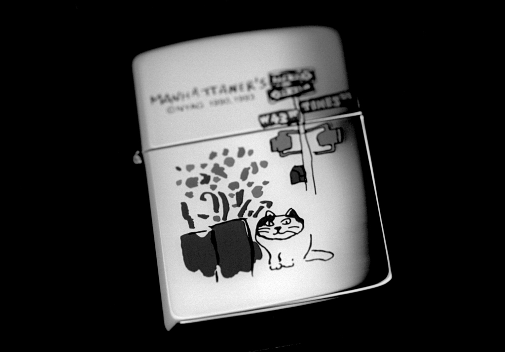 マンハッターナーズ