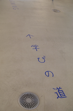 図書館