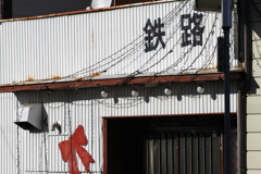 撮り鉄