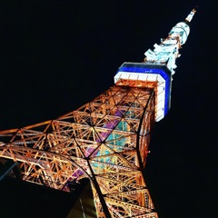 東京タワー