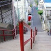 ラストシーン