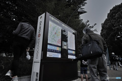 電子地図と・・・