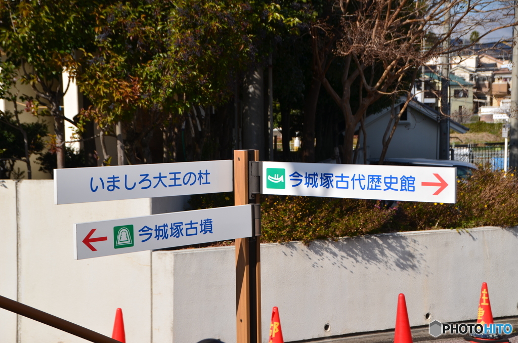 掲示板