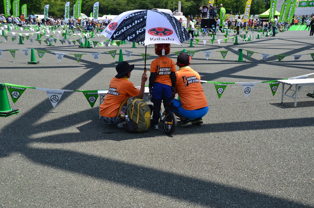 まずは、見ることも大事だ！