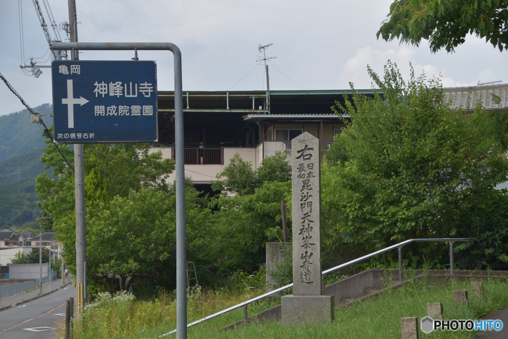 入り口