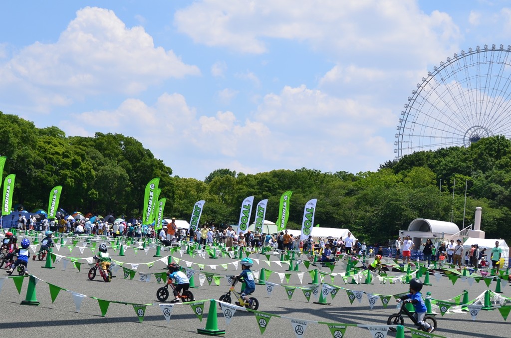 コ－ナーリング