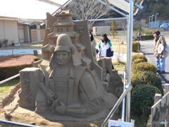 煙河（けぶりかわ」温泉