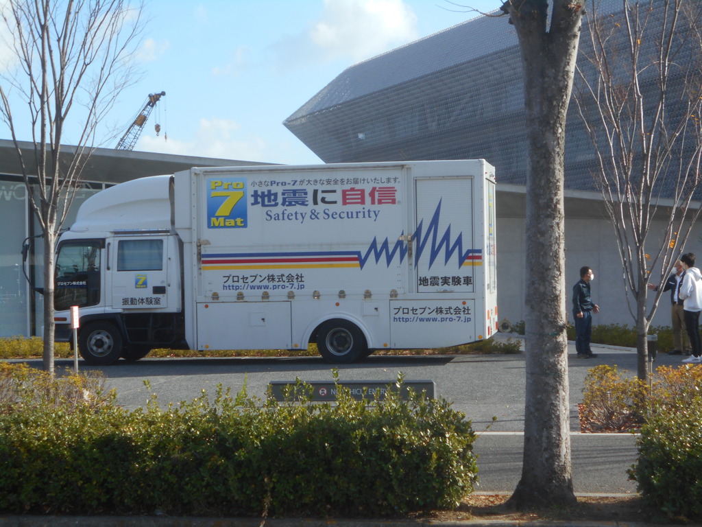 防災車