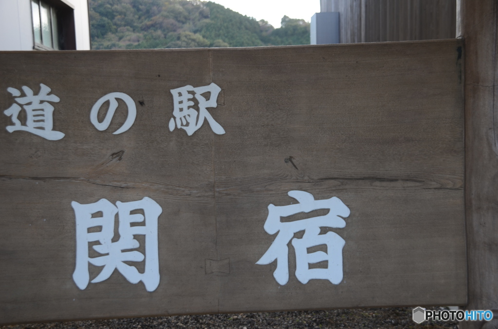 ここよりました