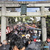 賑やかな場所には！