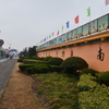 七宝寺