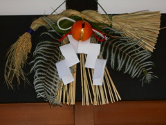 明けましておめでとうございます。