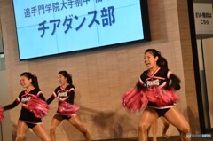 チアダンス部