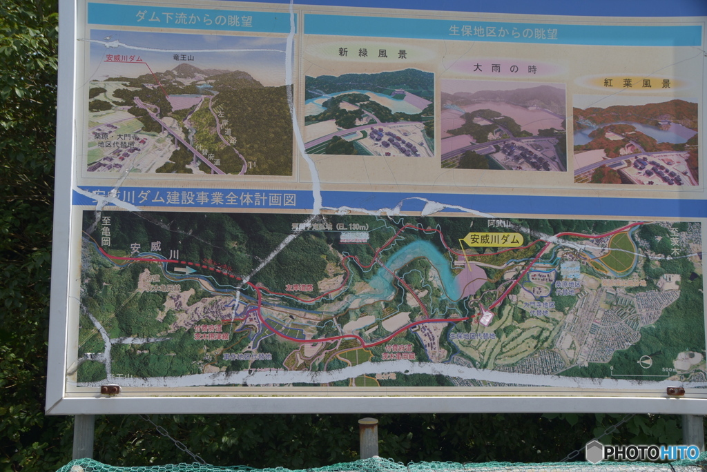 こんな感じに・・・！