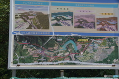 こんな感じに・・・!