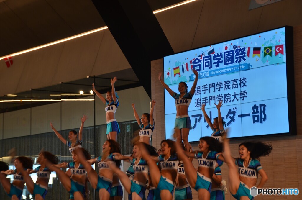 チアリーダー部