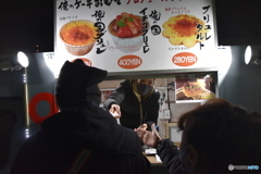 珍しいと、つい！
