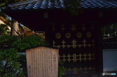 通り道に！