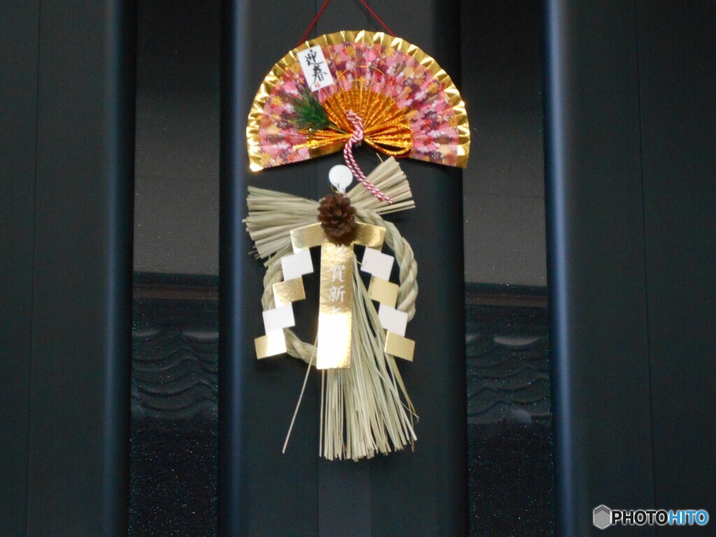 しめ飾り色々２