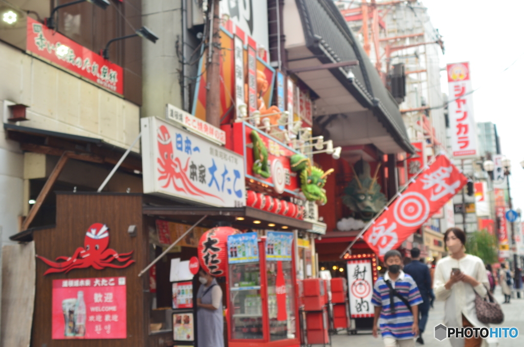 大阪道頓堀です