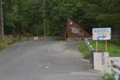 これよりキャンプ場