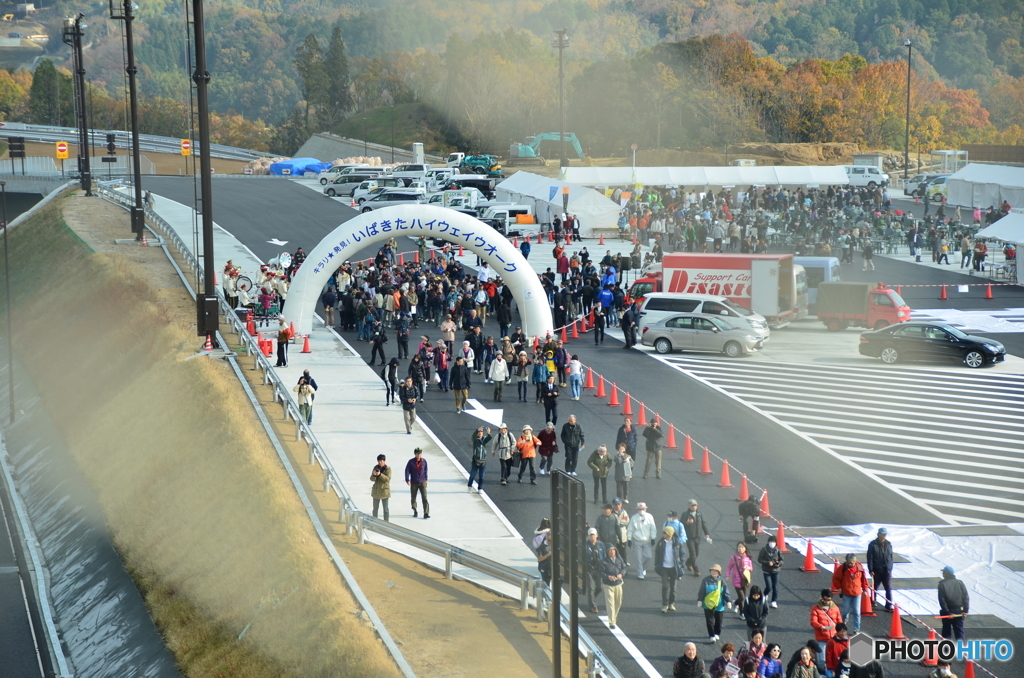 歩いてきました