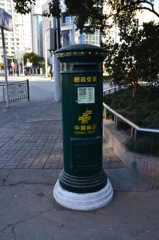 中国のポスト